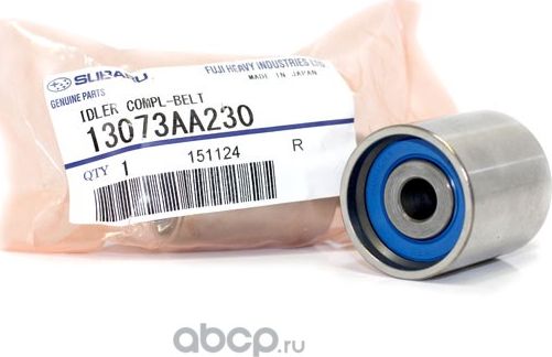 Ремень ГРМ с роликами (комплект) Subaru. Артикул 13073AA230