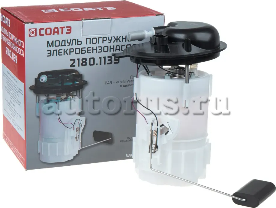 Бензонасос электрический LADA Vesta, X-Ray погружной в сборе СОАТЭ 2180.1139 LADA Vesta / X-Ray СОАТЭ 2180.1139 Соатэ. Артикул 2180.1139
