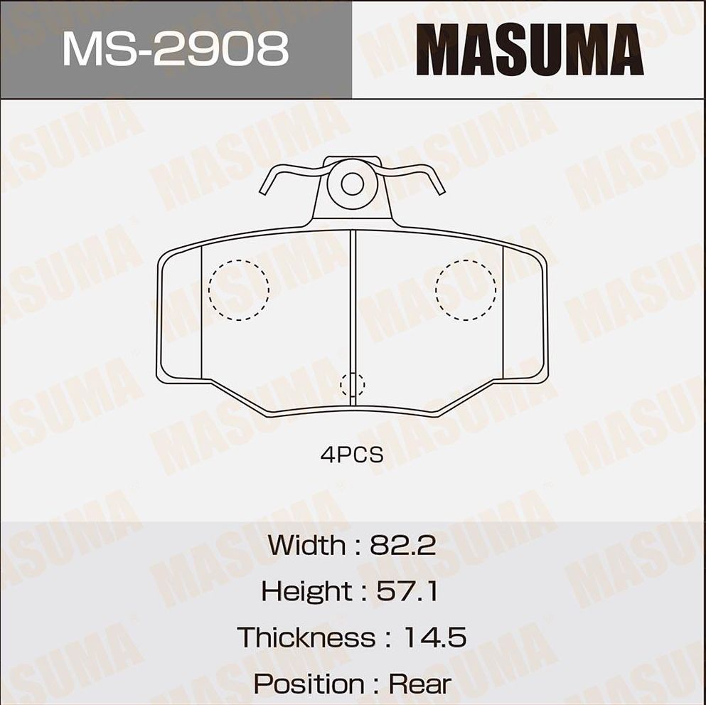 Тормозные колодки Masuma. Артикул MS-2908