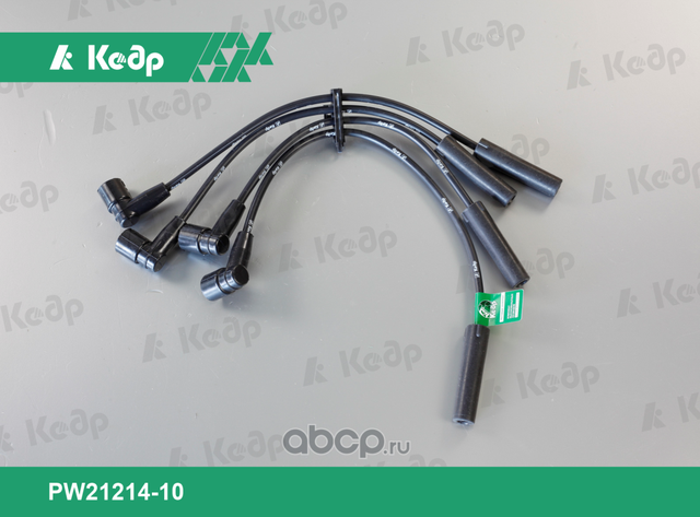 Комплект высоковольтных проводов 21214-10 (Кедр) Кедр. Артикул PW2121410