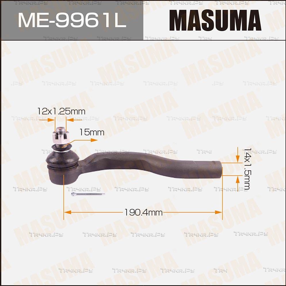 Наконечник рулевой тяги Masuma передний левый для Suzuki Swift IV 2010-2017. Артикул ME-9961L