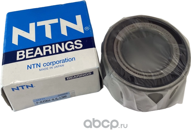 Подшипник ступичный 3652 09644588 (NTN/SNR). Артикул PAU09644LXLL588