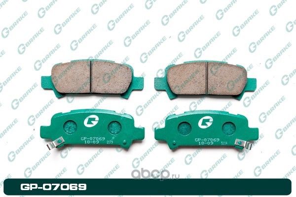 Колодки тормозные (G-Brake). Артикул GP07069