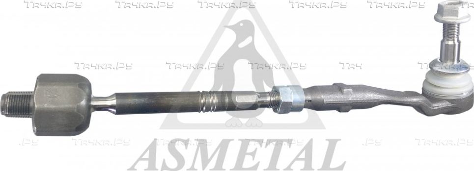 Рулевая тяга поперечная Asmetal правая для BMW 6 III (F06/F13/F12) 2010-2018. Артикул 29BM1001
