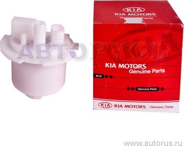 Топливный фильтр Hyundai / KIA. Артикул 3111207000