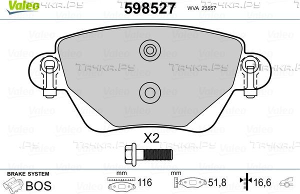 Тормозные колодки Valeo. Артикул 598527