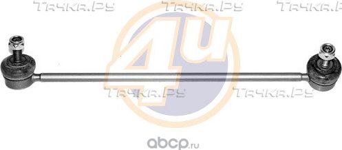 Стойка (тяга) стабилизатора 4U. Артикул PU-F-23174