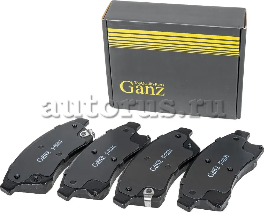 Колодки торм.пер. (Ganz). Артикул GIJ09002