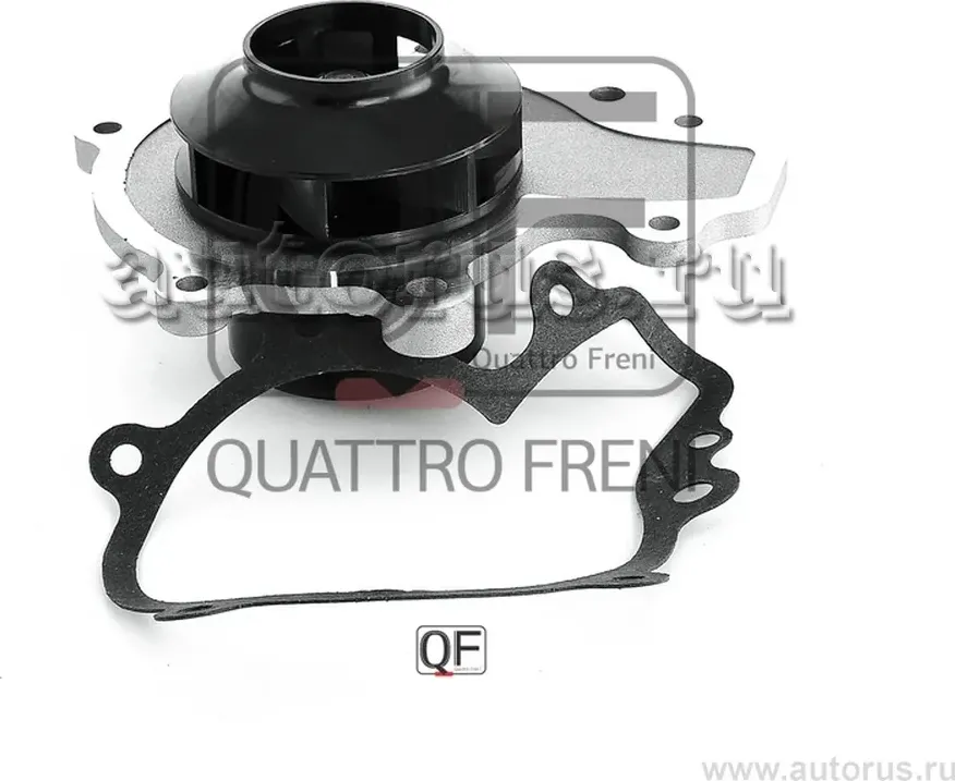 Насос водяной в сборе (Quattro Freni). Артикул qf05a00007