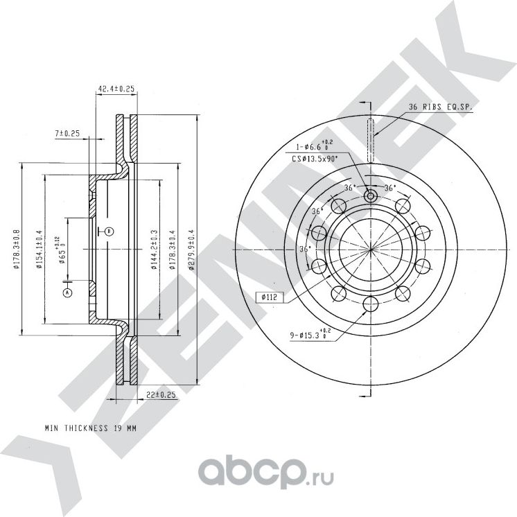 Диск тормозной передний AUDI A3 03-15 SKODA OCTAVIA 04 (Zennek). Артикул DBD0089
