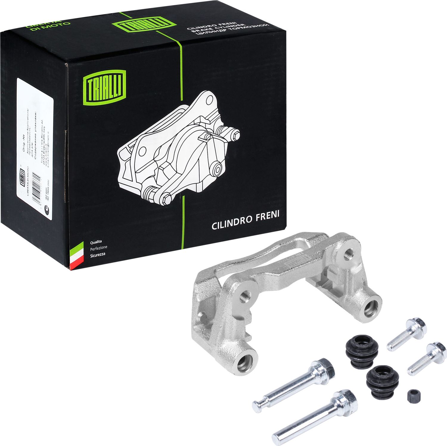 Скоба тормозного суппорта Trialli. Артикул CF 084792