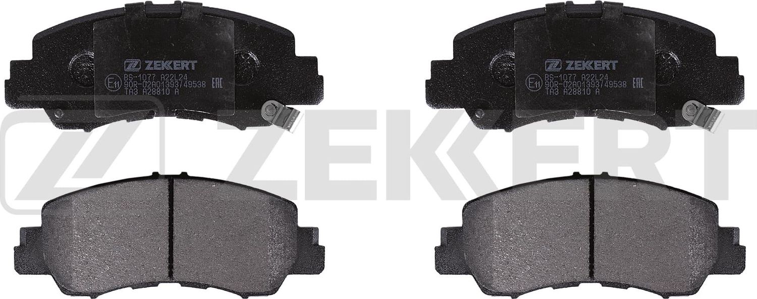 Тормозные колодки Zekkert. Артикул BS-1077