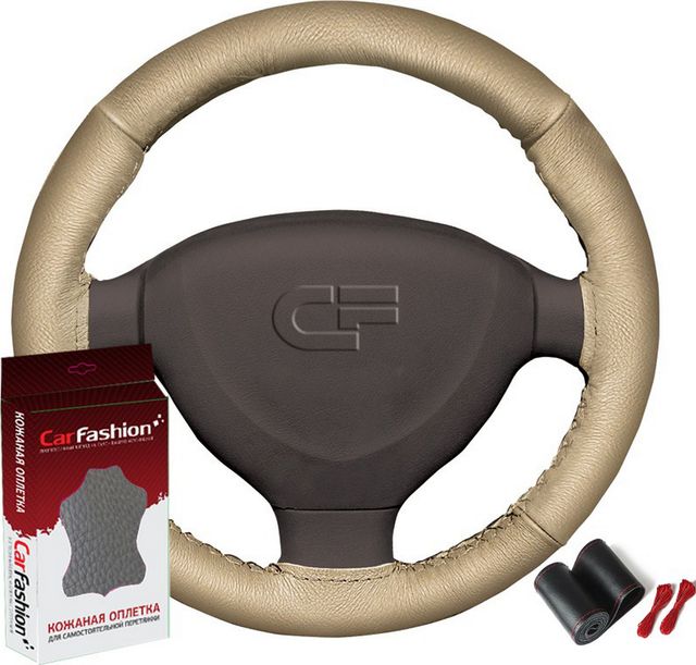 Оплётка на руль CarFashion Monte Carlo на шнуровке (размер M, натуральная кожа, цвет БЕЖЕВЫЙ/БЕЖЕВЫЙ). Артикул 31374