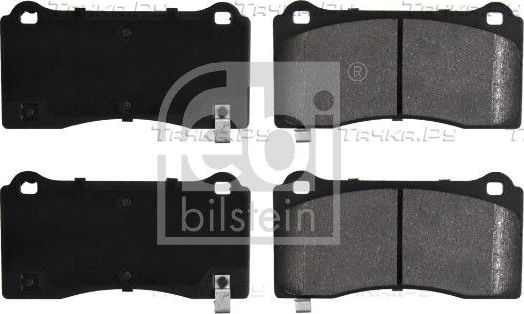 Тормозные колодки Febi Bilstein. Артикул 177659