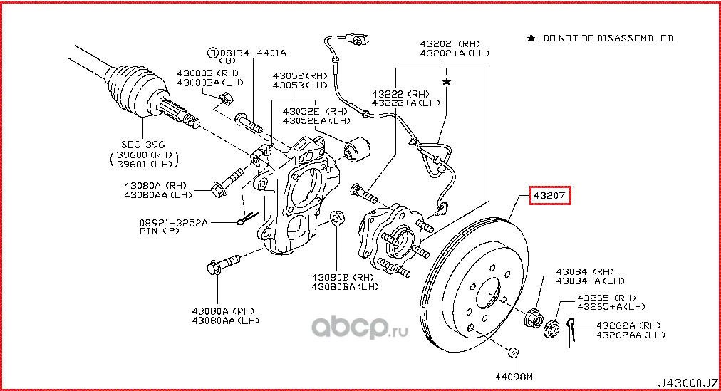 Тормозной диск Nissan. Артикул 432061LB0A