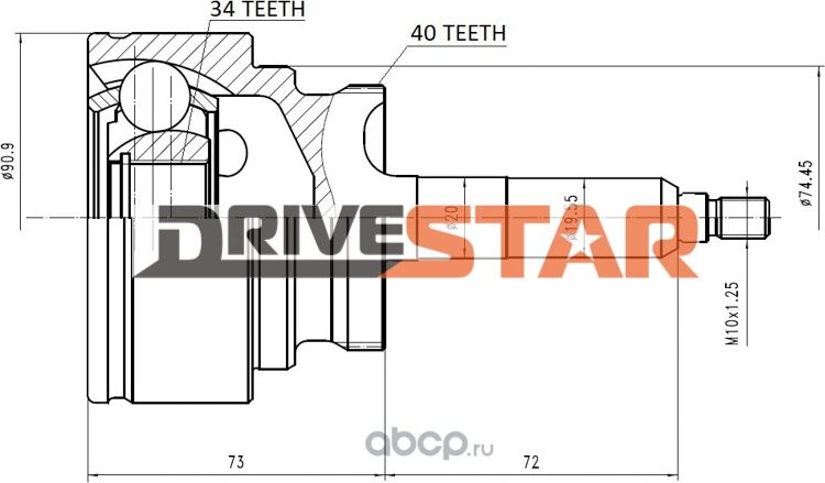ШРУС НАРУЖНЫЙ 40x65x34 (Drivestar). Артикул OCKS0001F