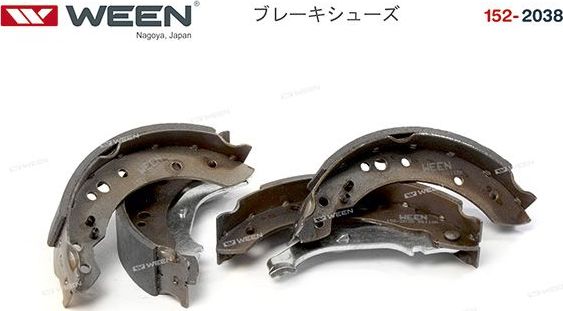 Тормозные колодки WEEN. Артикул 152-2038