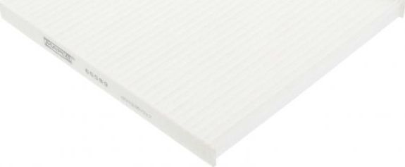 Салонный фильтр MAPCO. Артикул 65589