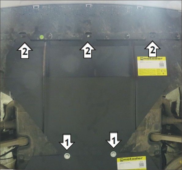 Защита Мотодор для картера двигателя Audi Q5 II 2017-2026. Артикул 70103