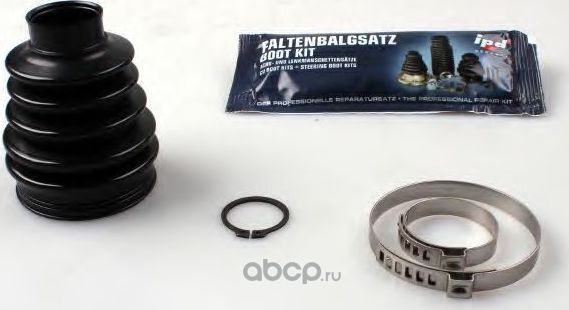 Пыльник шруса VAG. Артикул 7H0598201