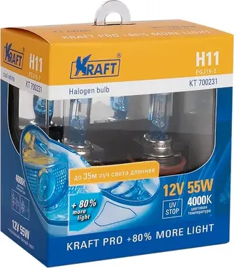 Автолампа KRAFT PRO + 80% more light (2 шт. Блистер). Артикул KT700231