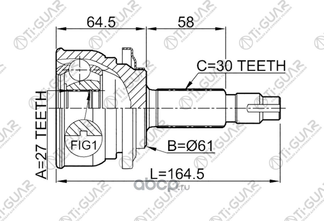 Шрус (TI-Guar). Артикул TG9583
