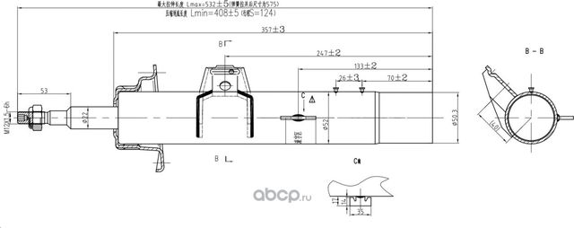 Амортизатор передний правый (газ) AWSA421559 (Awgo). Артикул AWSA421559