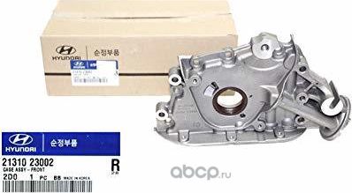 Масляный насос Hyundai / KIA. Артикул 2131023002