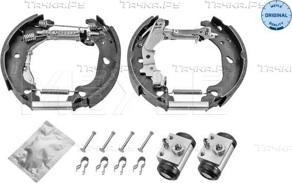 Тормозные колодки Meyle Original Kit. Артикул 214 533 0032