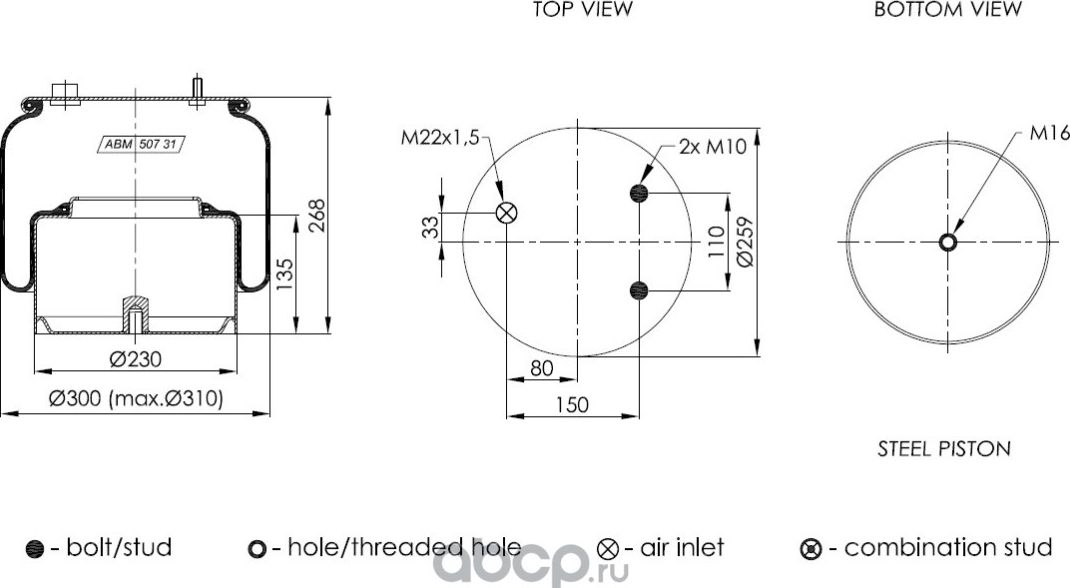 Пневморессора со стаканом DAF (Tiptopol) Tiptopol. Артикул ABM50731G07