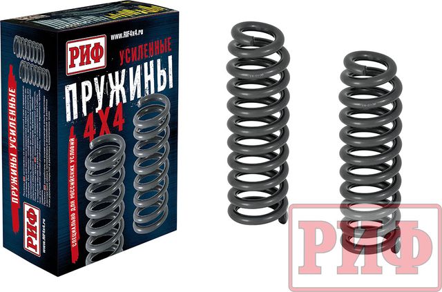 Пружины передние РИФ (2 шт) для Kia Mohave 2008-2016, +30 кг, дизель 3.0, лифт 30 мм. Артикул 19-010B
