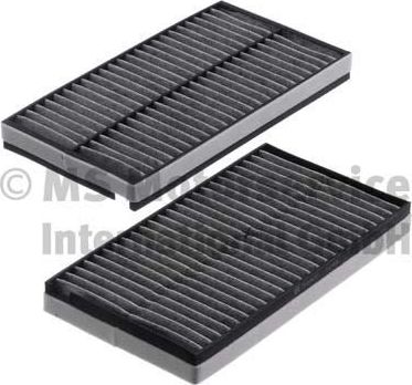 Салонный фильтр Kolbenschmidt. Артикул 50013753