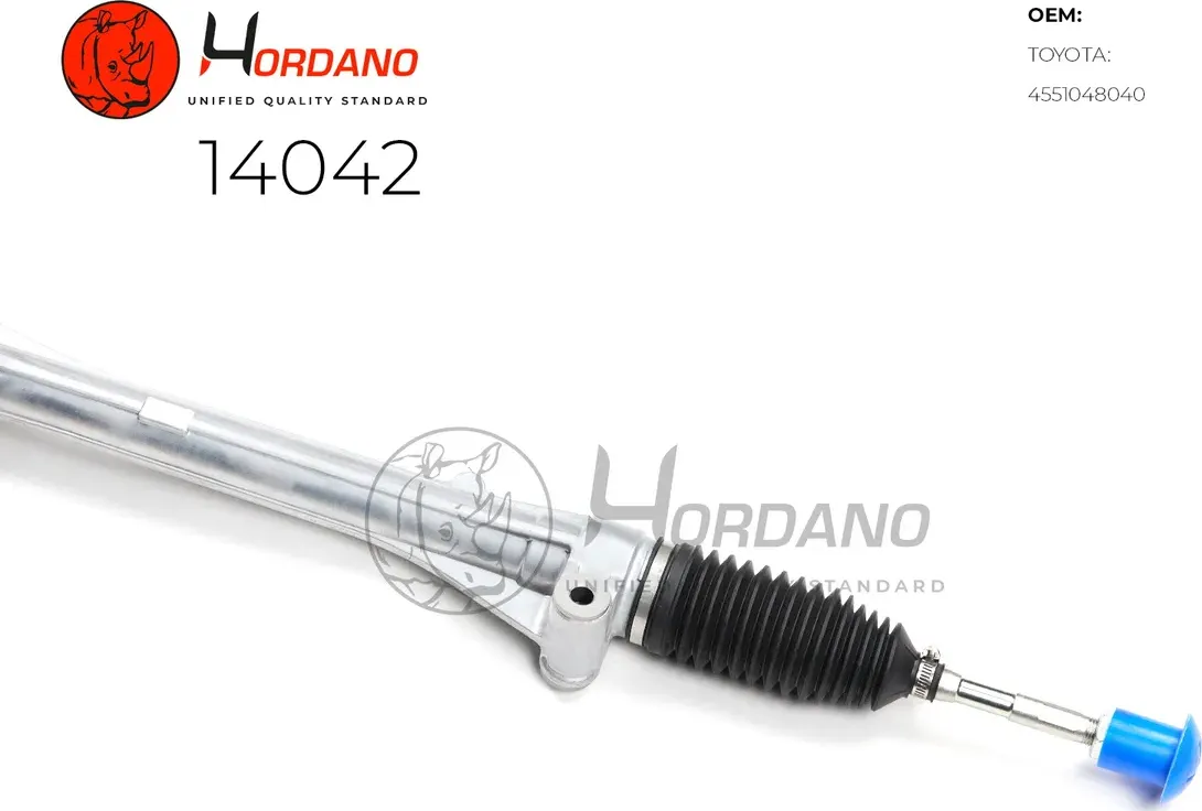 Рейка рулевая (Hordano) Hordano. Артикул 14042