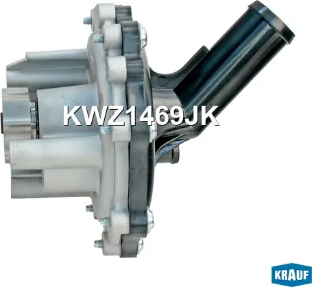 Помпа водяная (Krauf). Артикул KWZ1469JK