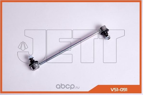 Линк JETT V51-091 Jett. Артикул V51091