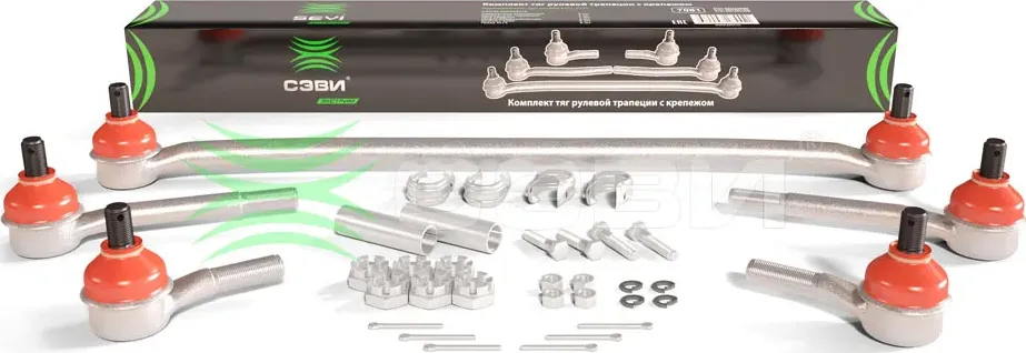 Комплект тяг рулевой трапеции с крепежом СЭВИ-ЭКСТРИМ ВАЗ 2121, 2131 SEVI 7061 Sevi. Артикул 7061