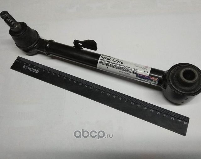 Рычаг подвески Hyundai / KIA. Артикул 552503J010