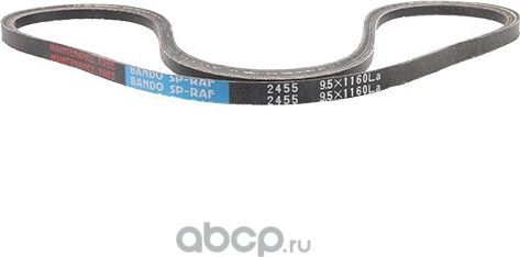 Ремень клиновый 10x1160 (внеш) (Bando). Артикул RAF2455