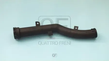 Патрубок системы охлаждения (Quattro Freni). Артикул qf45a00105