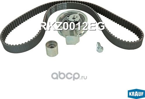 Ремкомплект ГРМ Krauf. Артикул RKZ0012EG