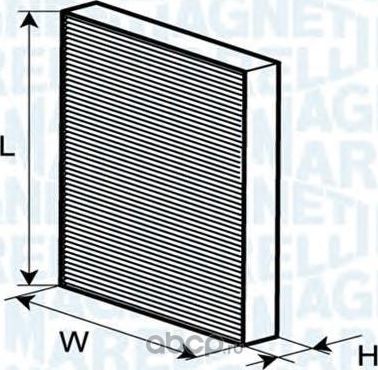 Салонный фильтр Magneti Marelli. Артикул 350203062170