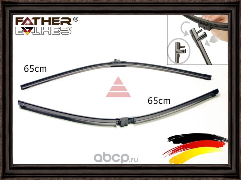 Комплект щеток стеклоочистителя (Father). Артикул F1485R01