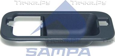 Ручка двери Sampa внутренняя для DAF XF 105 2005-2026. Артикул 051.368