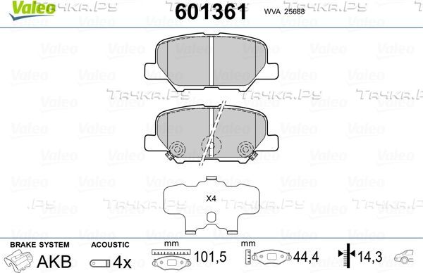 Тормозные колодки Valeo задние для Mitsubishi ASX I 2012-2026. Артикул 601361