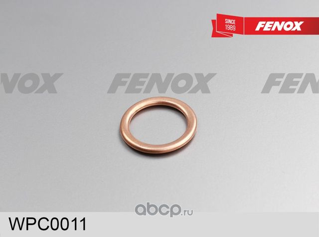 Прокладка пробки поддона OPEL/BMW/RENAULT/VAG (Fenox). Артикул WPC0011