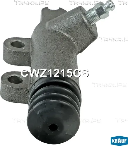Цилиндр сцепления рабочий (Krauf). Артикул CWZ1215CS