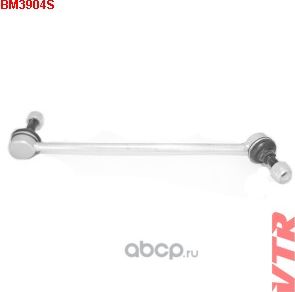 Стойка стабилизатора (VTR). Артикул BM3904S