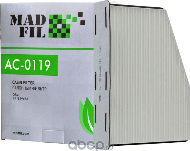 ФИЛЬТР САЛОННЫЙ (Madfil). Артикул AC0119