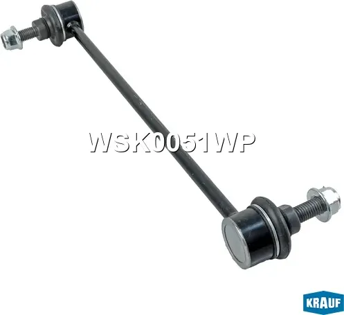 Стойка стабилизатора (Krauf). Артикул WSK0051WP