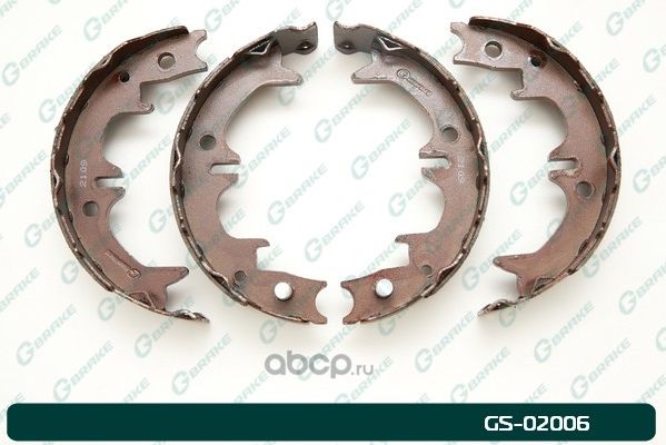 Колодки тормозные барабанные (G-Brake). Артикул GS02006